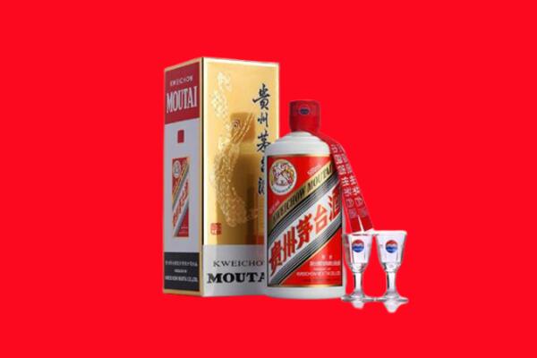 铁东区回收茅台酒