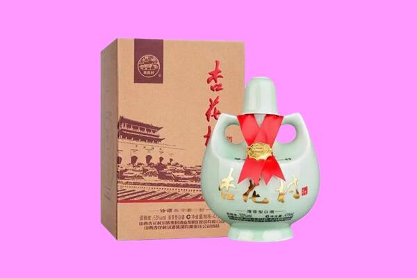 铁东区回收杏花村